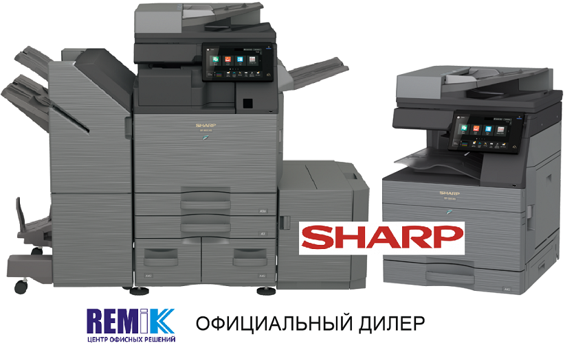15 новых моделей цветных МФУ Sharp формата до SRA3