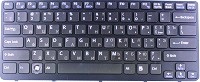 Клавиатура для ноутбука Sony Vaio SVE14A1S1R, черная