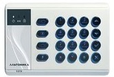 Радиоканальной приемник для клавиатуры (Риф-КТМ-Р) и брелока (Риф BRL4-8W)